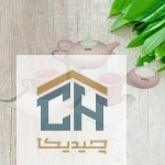 ست چای خوری 2 نفره سفید-صورتی مدل دنیز کد 44101 - تصویر 2