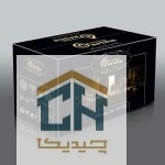 سرویس پذیرایی 25 پارچه برتا ساده کد 0014 - تصویر 2