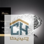 سرویس پذیرایی 25 پارچه برتا ساده کد 0014 - تصویر 6