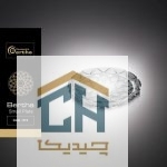 سرویس پذیرایی 25 پارچه بلور شامپاینی طرح برتا مدل 0015 (2)