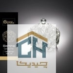 سرویس پذیرایی 25 پارچه بلور شامپاینی طرح برتا مدل 0015 (7)