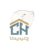 شیرینی خوری 2 طبقه خط طلا طرح برگ مدل 138C (4)