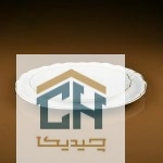 دیس بیضی بزرگ خط طلا طرح ریوان مدل 402L (1)