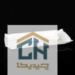 دیس کباب خوری بزرگ خط طلا مدل 147L (1)