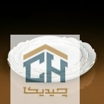 دیس گرد بزرگ خط طلا طرح موج مدل 313L (1)