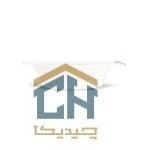 کاسه کوچک خط طلا طرح مدرن مدل 107S - تصویر 2