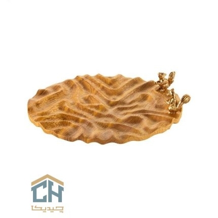 شیرینی خوری کوچک چوب و برنج گلدکیش طرح Wave pattern wood مدل GK829713