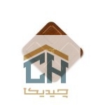 اردوخوری مربع 4 خانه خط طلا زیرچوبی طرح موج مدل 345 - تصویر 4