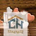 سرویس صبحانه خوری 2 نفره سفید-گلبهی کد 30545