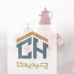 سرویس صبحانه خوری 2 نفره مدل لاوین کد 30555