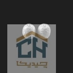 نمکدان سرامیکی گلدکیش ست 2 تایی طرح Royal مدل GK153809 (1)