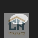 بشقاب خورشت خوری سرامیکی گلدکیش طرح Royal مدل GK159526 (1)
