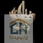 دکوری اسماء متبرکه گلدکیش طرح کشتی الله و محمد مدل 5722 (2)