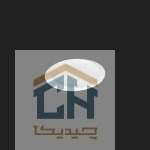 پیش دستی سرامیکی گلدکیش طرح Wave مدل G109322 (1)