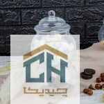 شکلات خوری بلور 2 طبقه طرح فندق مدل 49022 (1)