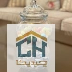 شکلات خوری بلور 2 طبقه طرح فندق مدل 49022 - تصویر 2