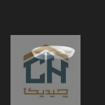 اردو خوری سرامیکی گلدکیش طرح الگانت مدل GK505459 (1)