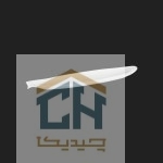 زیتون خوری سرامیکی گلدکیش طرح الگانت مدل GK504355 (1)