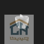 قندان سرامیکی گلدکیش طرح Royal مدل GK153803 (1)