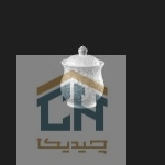 قندان سرامیکی گلدکیش طرح Royal مدل GK155803 (1)