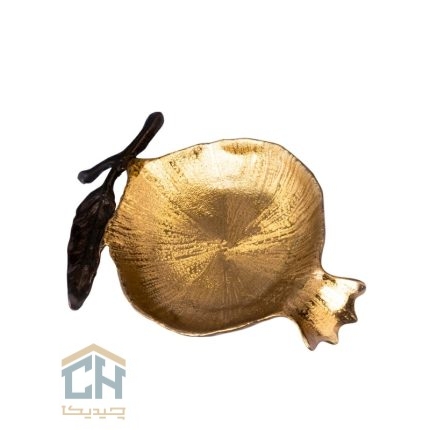 نقل خوری برنجی متوسط گلدکیش مدل انار طرح BRASS کد GK841213 (1)