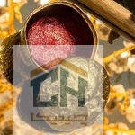 مربا خوری برنجی کوچک گلدکیش مدل انار طرح BRASS کد GK841210 (2)