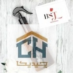 اسپری شیشه ای قهوه ای طرح آمیتیس مدل 1410 (1)