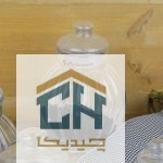 بانکه شیشه ای سایز 1 طرح کدو مدل 50006