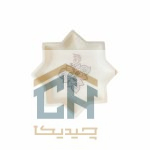 زیر سیگاری سرامیکی سفید طرح خورشیدی هشت پر (1)