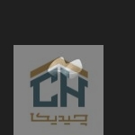 اردو خوری سرامیکی 2 تایی گلدکیش طرح الگانت مدل GK504370 (1)