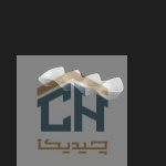 اردو خوری سرامیکی 4 تایی گلدکیش طرح الگانت مدل GK504372 (1)