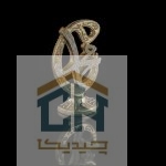 دکوری اسماء متبرکه گلدکیش طرح محمد متوسط مدل 5743 (2)