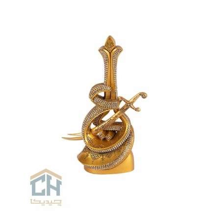 دکوری اسماء متبرکه گلدکیش طرح علی شمشیر دار مدل 5747 (1)