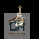 دکوری اسماء متبرکه گلدکیش طرح علی شمشیر دار مدل 5747 (2)