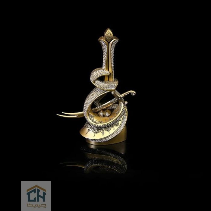 دکوری اسماء متبرکه گلدکیش طرح علی شمشیر دار مدل 5747 (2)