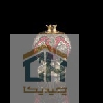 دکوری اسماء متبرکه گلدکیش طرح انار مدل 5705 (2)