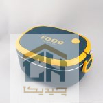 ظرف غذا بیضی دسته دار سرمه‌ ای زرد طرح دار (1)