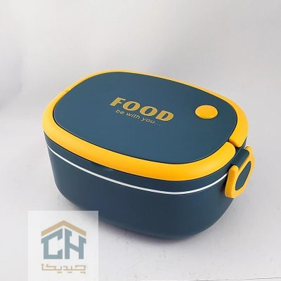 ظرف غذا بیضی دسته دار سرمه‌ ای زرد طرح دار (1)