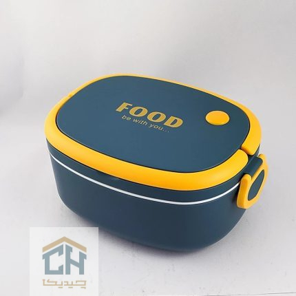 ظرف غذا بیضی دسته دار سرمه‌ ای زرد طرح دار (1)