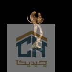 مجسمه طوطی گلدکیش طرح برنز مدل 4750 (2)