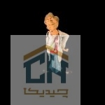 مجسمه پزشک متفکر گلدکیش طرح کمیک مدل 4884 (2)