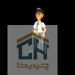 مجسمه خلبان زن گلدکیش طرح کمیک مدل 4852 (2)
