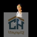 مجسمه خلبان مرد گلدکیش طرح کمیک مدل 4851 (2)