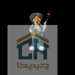 مجسمه پرستار زن گلدکیش طرح کمیک مدل 4866 (2)