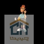 مجسمه پیرزن منشی گلدکیش طرح کمیک مدل 4856 (2)