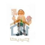 مجسمه املاکی گلدکیش طرح کمیک مدل 4862 (1)