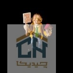 مجسمه املاکی گلدکیش طرح کمیک مدل 4862 (2)