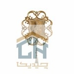 دکوری اسماء متبرکه گلدکیش طرح کتیبه محمد دیوارکوب مدل 5725 (1)