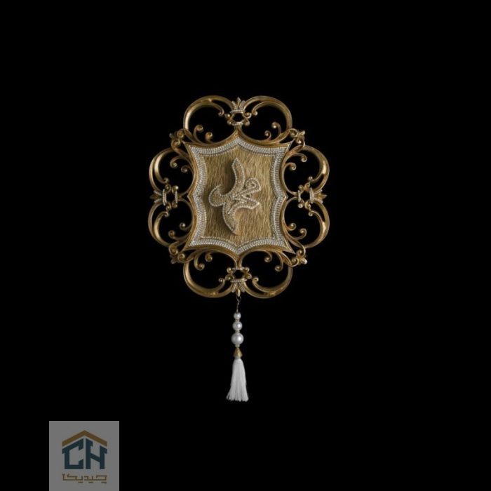 دکوری اسماء متبرکه گلدکیش طرح کتیبه محمد دیوارکوب مدل 5725 (2)