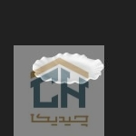 شیرینی خوری سرامیکی گرد کوچک گلدکیش طرح الگانت مدل GK648646 (1)